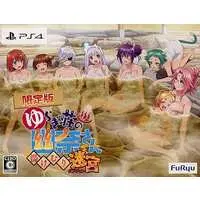 PlayStation 4 - Yuragisou no Yuuna-san (Limited Edition)