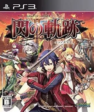 PlayStation 3 - The Legend of Heroes: Trails of Cold Steel