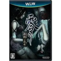 WiiU - ZERO (Fatal Frame)