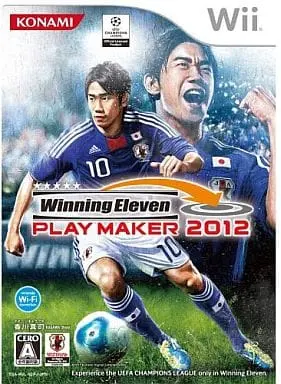 Wii - Winning Eleven (Pro Evolution Soccer)