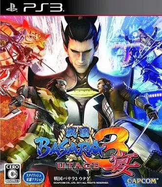 PlayStation 3 - Sengoku BASARA (Devil Kings)