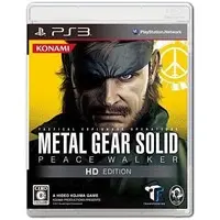 PlayStation 3 - Metal Gear Series