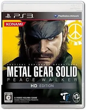 PlayStation 3 - Metal Gear Series