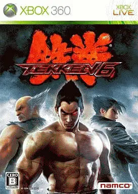 Xbox 360 - TEKKEN