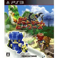 PlayStation 3 - 3D Dot Game Heroes