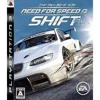 PlayStation 3 - Need for Speed Series