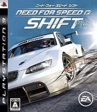 PlayStation 3 - Need for Speed Series