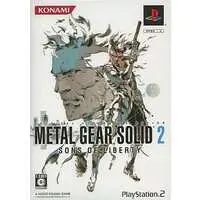 PlayStation 2 - Metal Gear Series