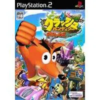 PlayStation 2 - Crash Bandicoot