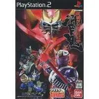 PlayStation 2 - Kamen Rider