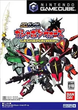 NINTENDO GAMECUBE - GUNDAM series