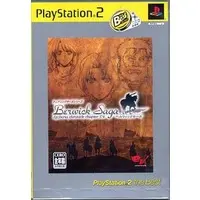 PlayStation 2 - Tear Ring Saga: Berwick Saga