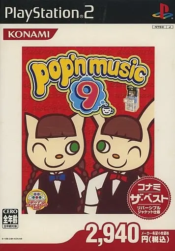 PlayStation 2 - pop'n music