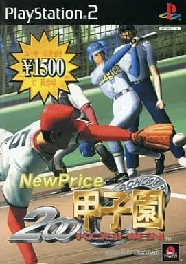 PlayStation 2 - Baseball