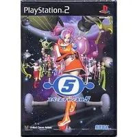 PlayStation 2 - SPACE CHANNEL 5