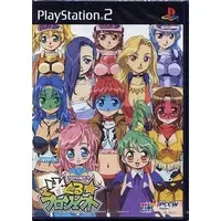 PlayStation 2 - Idol Janshi Suchie-Pai