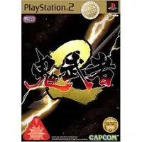 PlayStation 2 - Onimusha