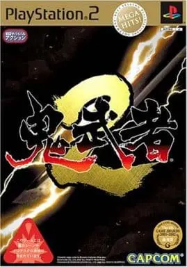 PlayStation 2 - Onimusha