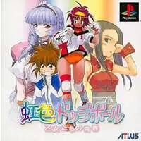 PlayStation - Nijiiro Dodge Ball: Otome Tachi no Seishun