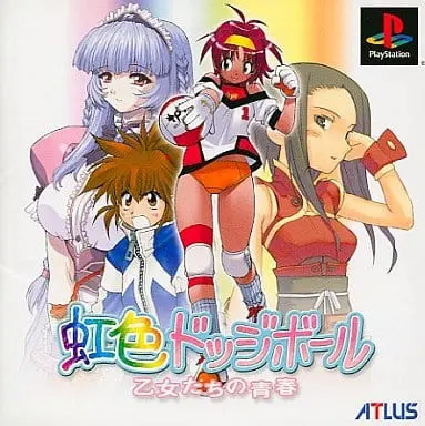 PlayStation - Nijiiro Dodge Ball: Otome Tachi no Seishun