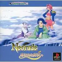 PlayStation - Neorude