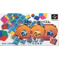 SUPER Famicom - Cu-On-Pa