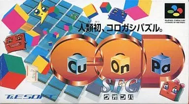 SUPER Famicom - Cu-On-Pa