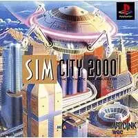 PlayStation - SimCity