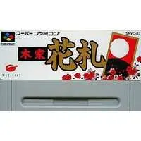 SUPER Famicom - Honke Hanafuda