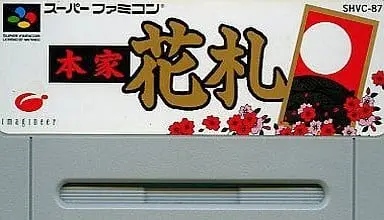 SUPER Famicom - Honke Hanafuda