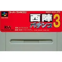 SUPER Famicom - Pachinko/Slot