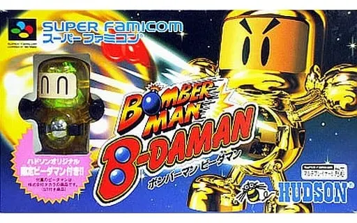 SUPER Famicom - Bomberman Series