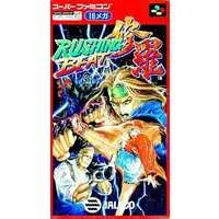 SUPER Famicom - Rushing Beat (Rival Turf!)