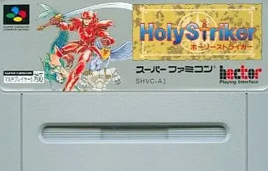 SUPER Famicom - Holy Striker (Firestriker)