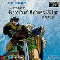 MEGA DRIVE - Record of Lodoss War