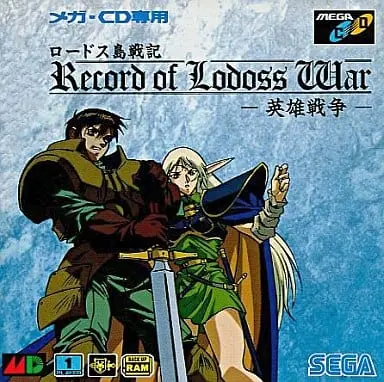 MEGA DRIVE - Record of Lodoss War