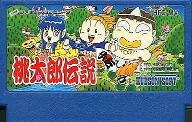 Family Computer - Momotarou Densetsu