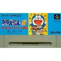 SUPER Famicom - Doraemon