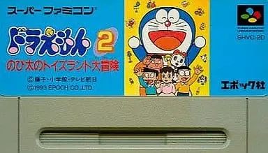 SUPER Famicom - Doraemon