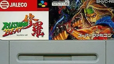 SUPER Famicom - Rushing Beat (Rival Turf!)