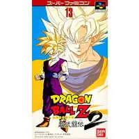 SUPER Famicom - Dragon Ball