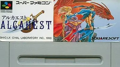 SUPER Famicom - Alcahest