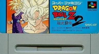 SUPER Famicom - Dragon Ball