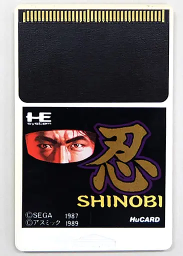 PC Engine - Shinobi