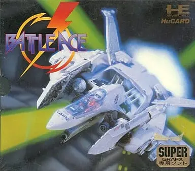 PC Engine - Battle Ace