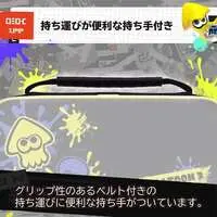 Nintendo Switch - Pouch - Video Game Accessories - Splatoon