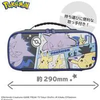 Nintendo Switch - Pouch - Video Game Accessories - Pokémon