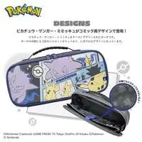 Nintendo Switch - Pouch - Video Game Accessories - Pokémon