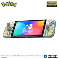 Nintendo Switch - Game Controller - Video Game Accessories - Pokémon