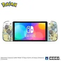 Nintendo Switch - Game Controller - Video Game Accessories - Pokémon